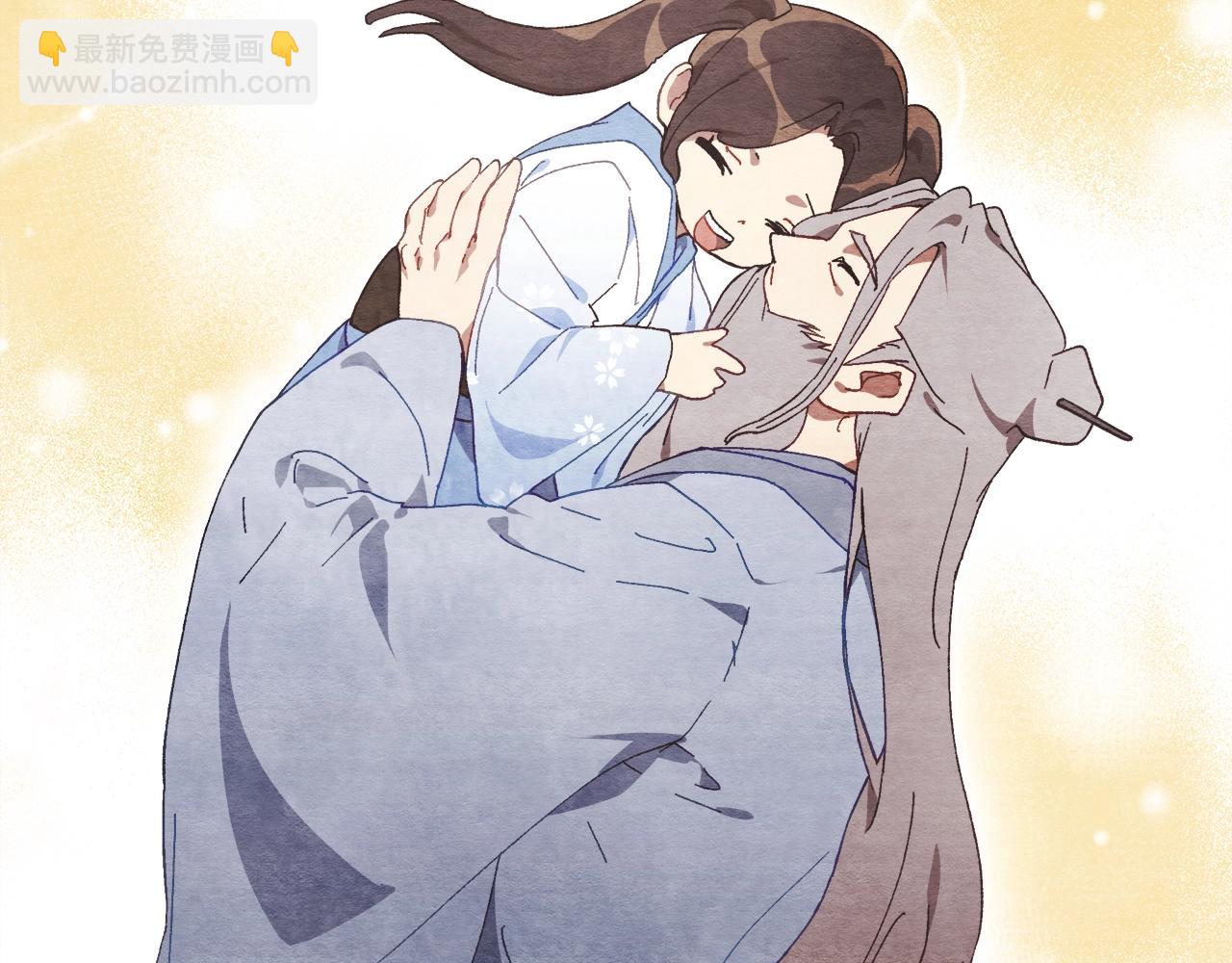 武神迴歸錄 - 第45話 劍皇隕落？(4/4) - 3