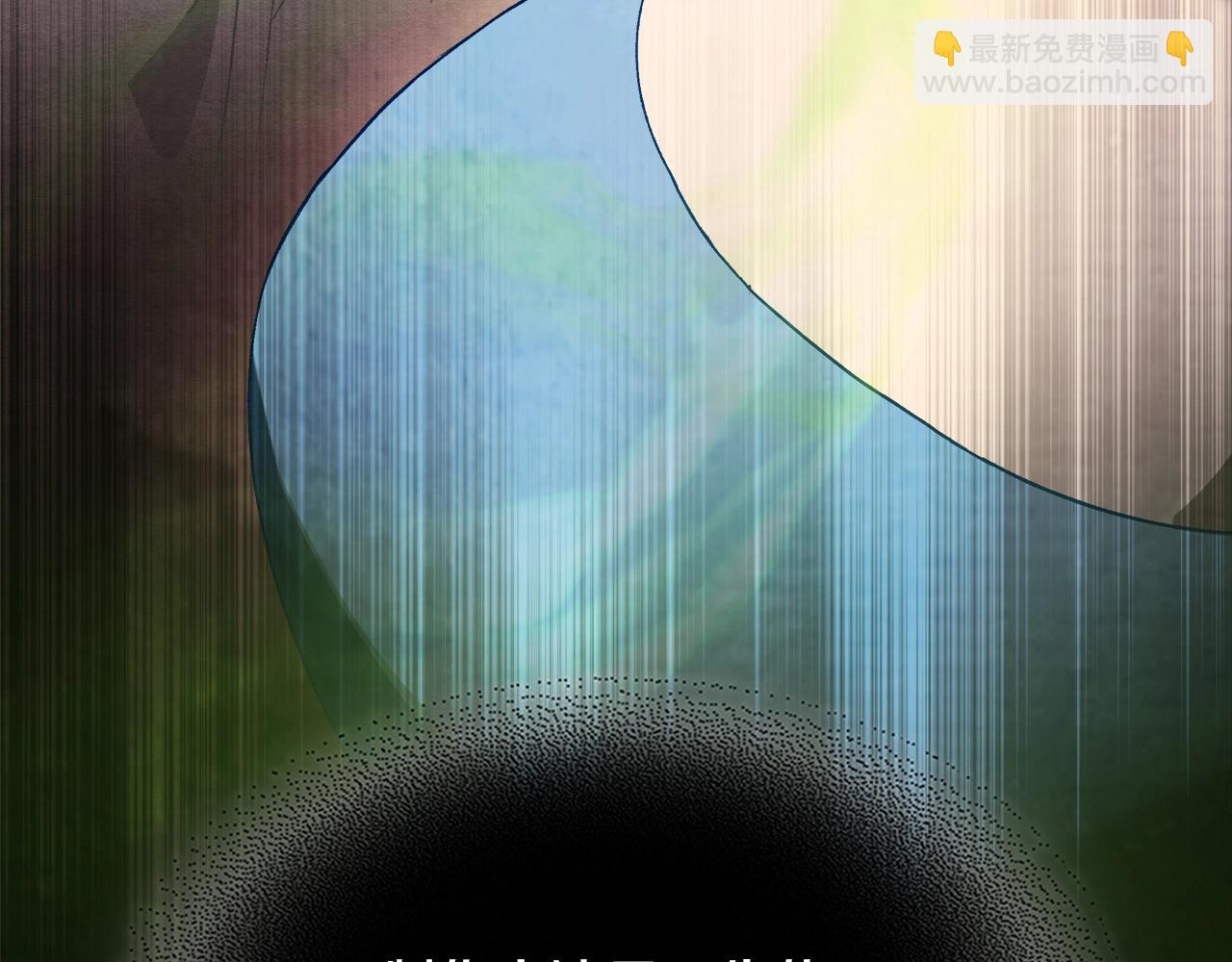 武神迴歸錄 - 第45話 劍皇隕落？(2/4) - 7