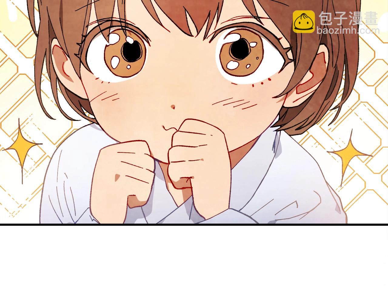 武神迴歸錄 - 第45話 劍皇隕落？(2/4) - 1