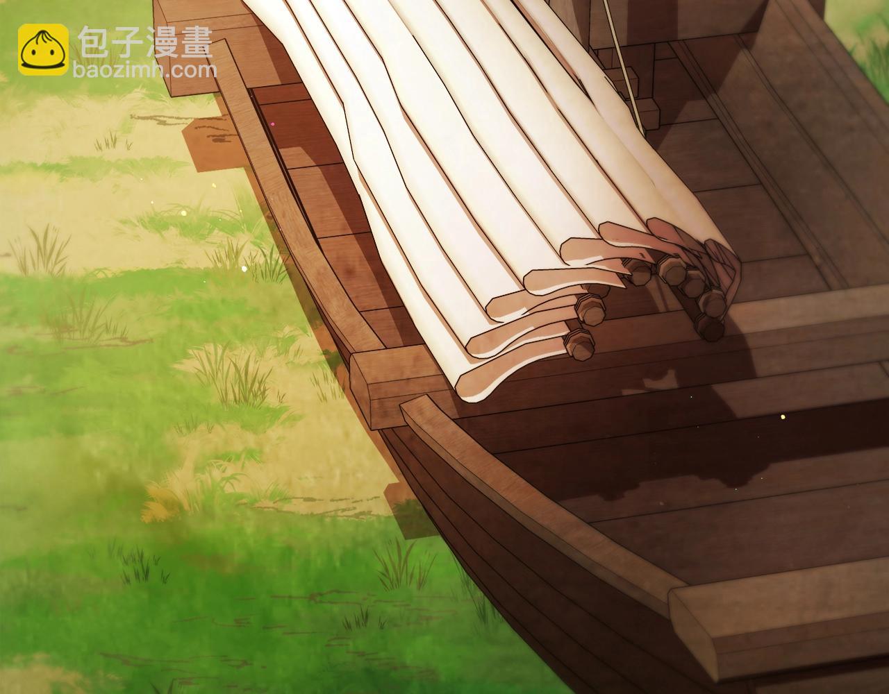 武神迴歸錄 - 第45話 劍皇隕落？(2/4) - 6