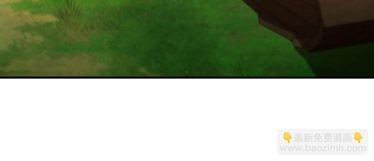 武神迴歸錄 - 第45話 劍皇隕落？(2/4) - 7