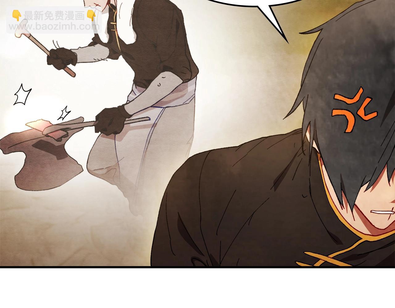 武神迴歸錄 - 第45話 劍皇隕落？(2/4) - 5