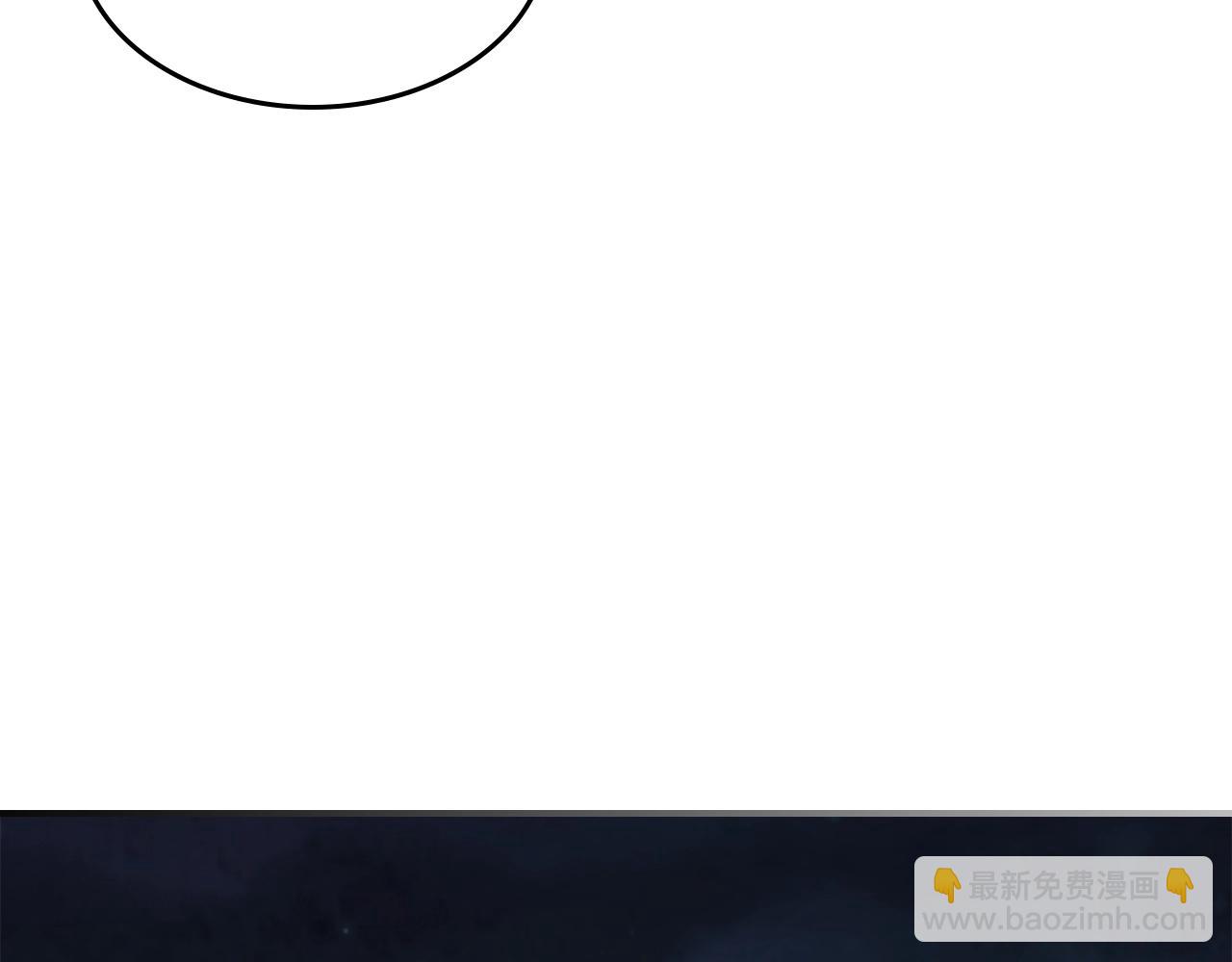 武神迴歸錄 - 第47話(3/5) - 6