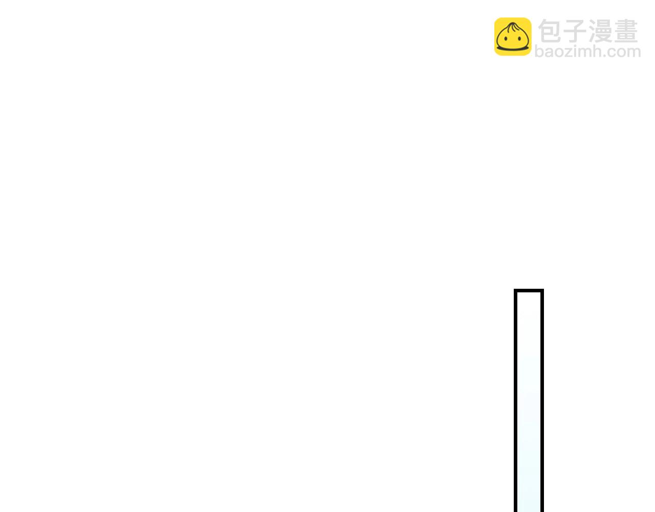 武神迴歸錄 - 第47話(3/5) - 3