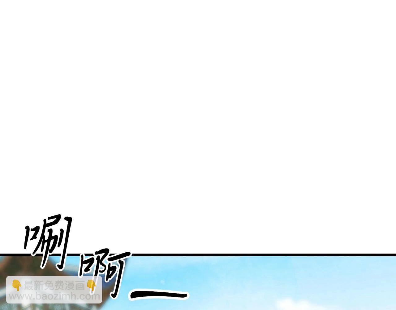 武神迴歸錄 - 第47話(3/5) - 3