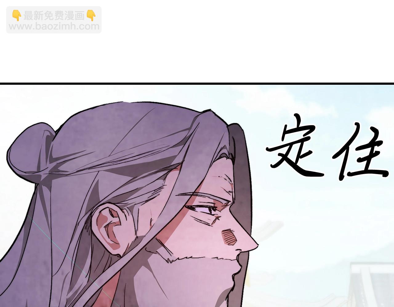 武神迴歸錄 - 第47話(3/5) - 5