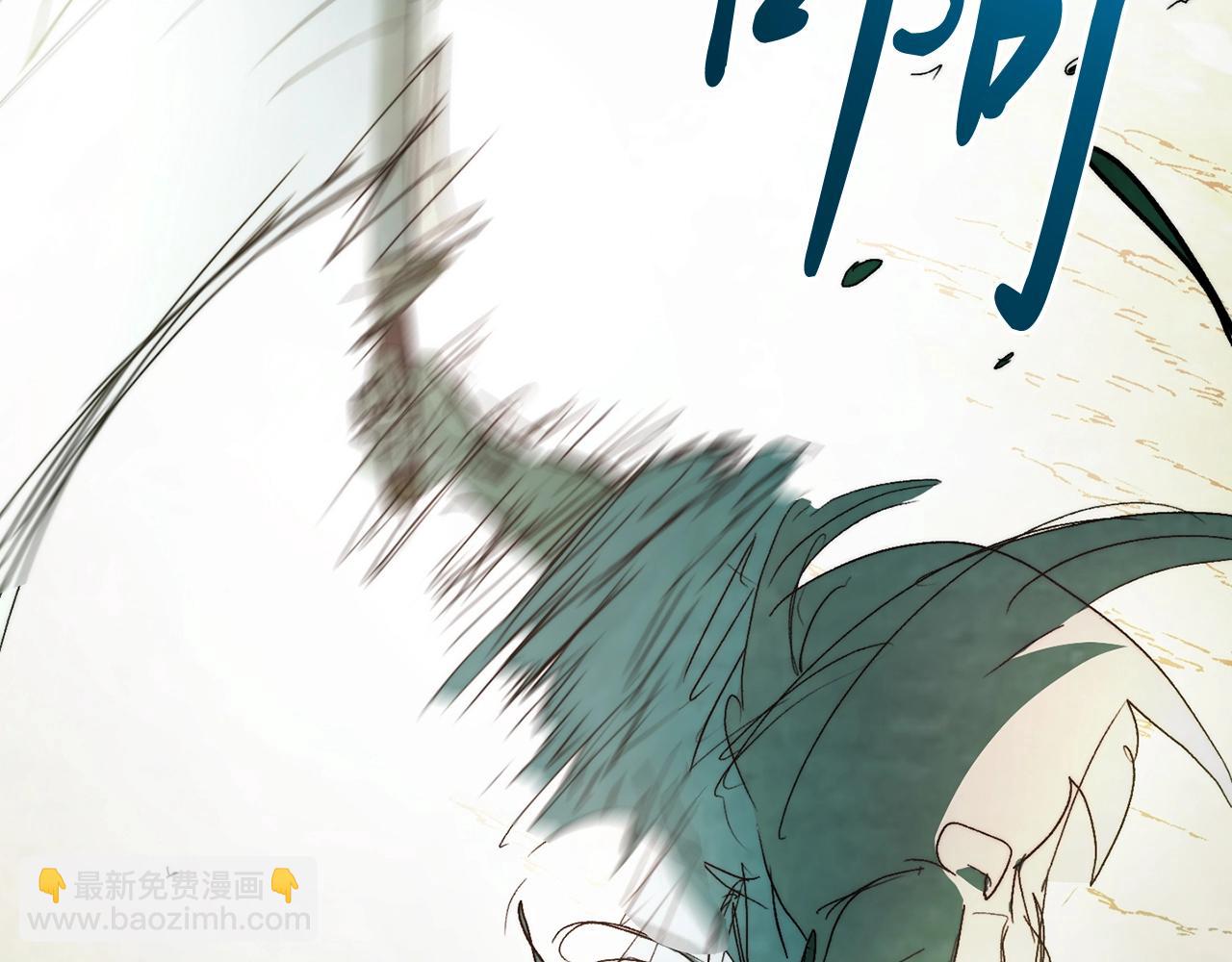 武神迴歸錄 - 第47話(3/5) - 3