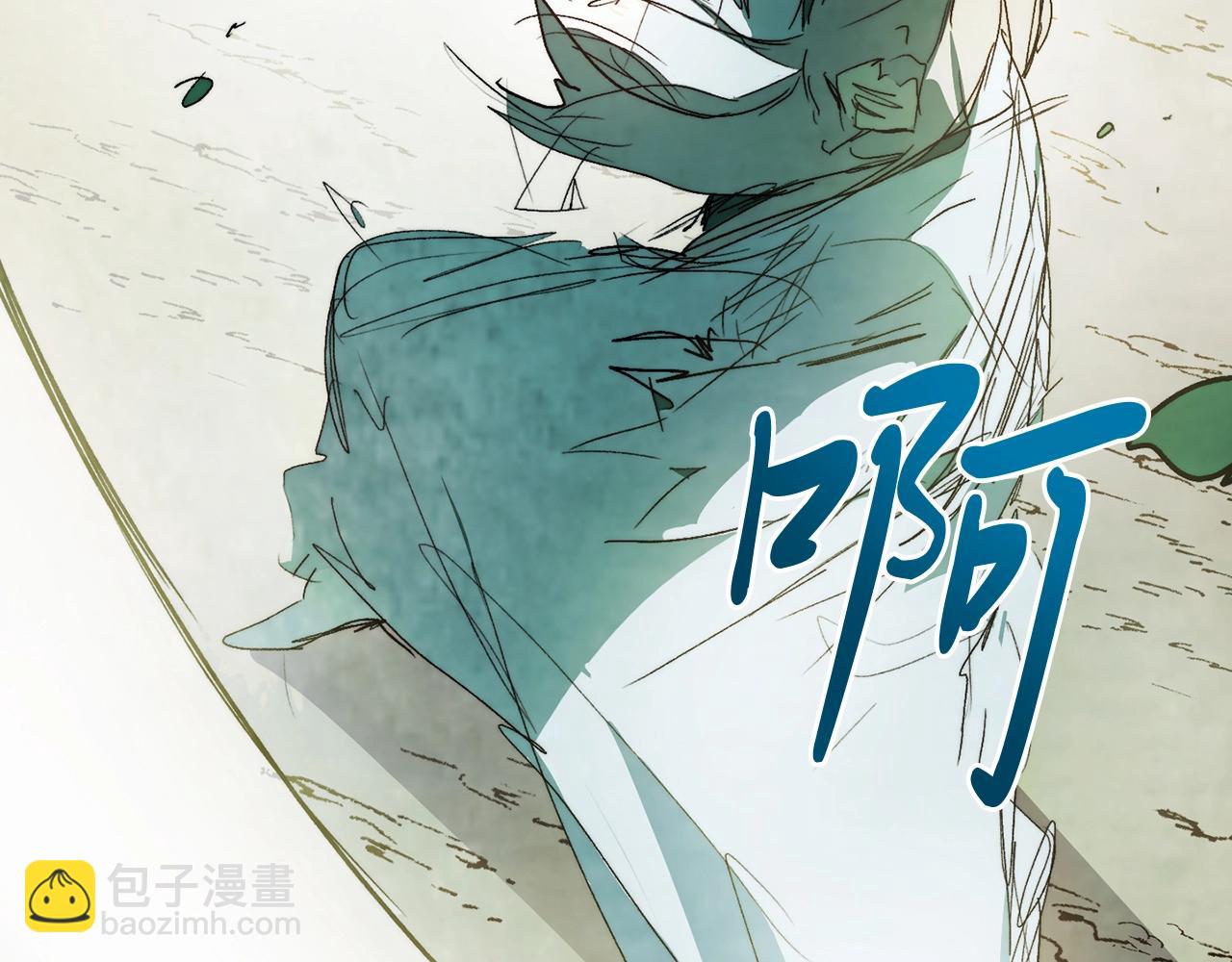 武神迴歸錄 - 第47話(3/5) - 4