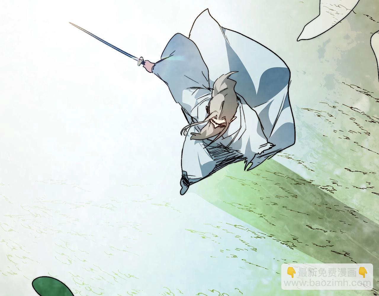 武神迴歸錄 - 第47話(3/5) - 7