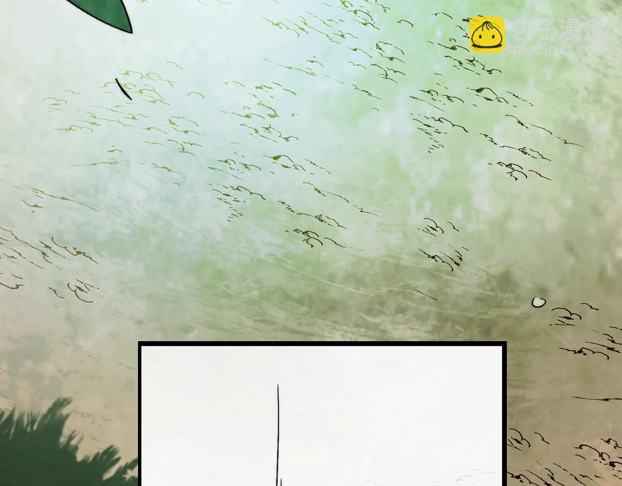 武神迴歸錄 - 第47話(3/5) - 8