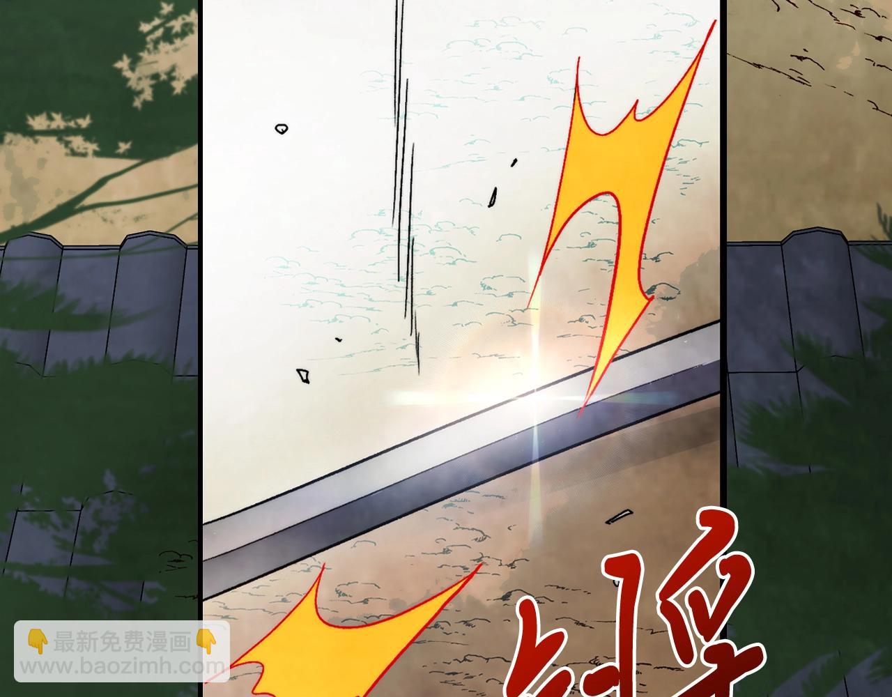 武神迴歸錄 - 第47話(3/5) - 1