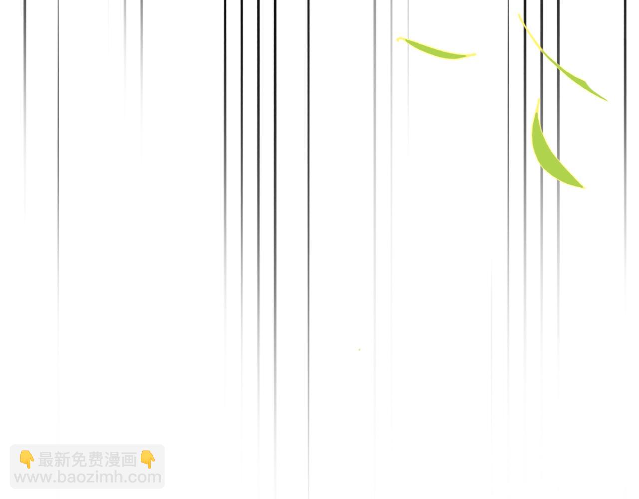 武神迴歸錄 - 第47話(3/5) - 3