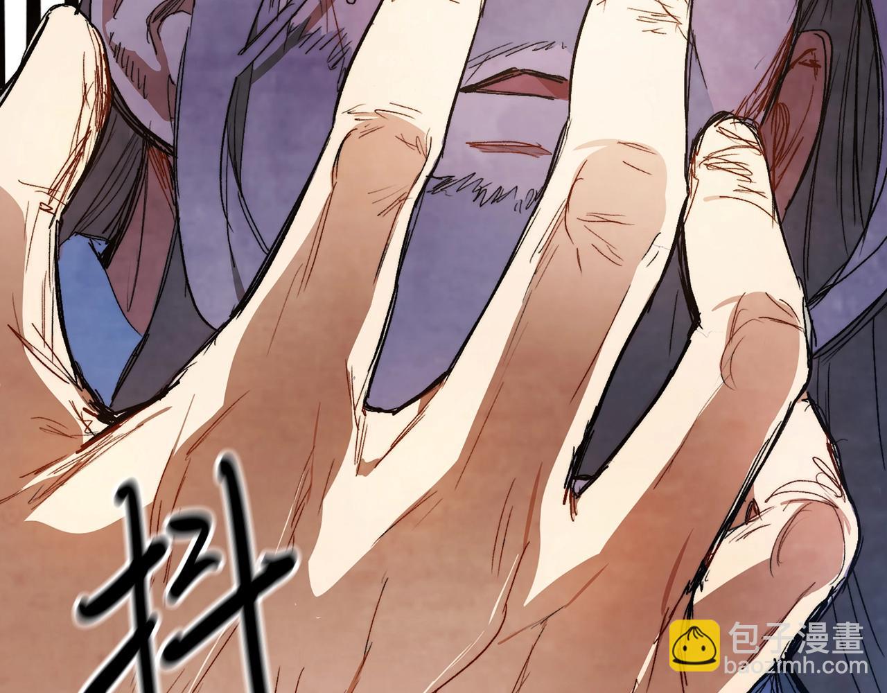 武神迴歸錄 - 第47話(3/5) - 3