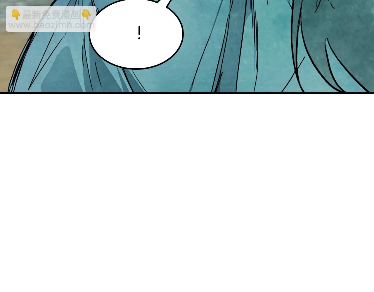 武神迴歸錄 - 第47話(3/5) - 1