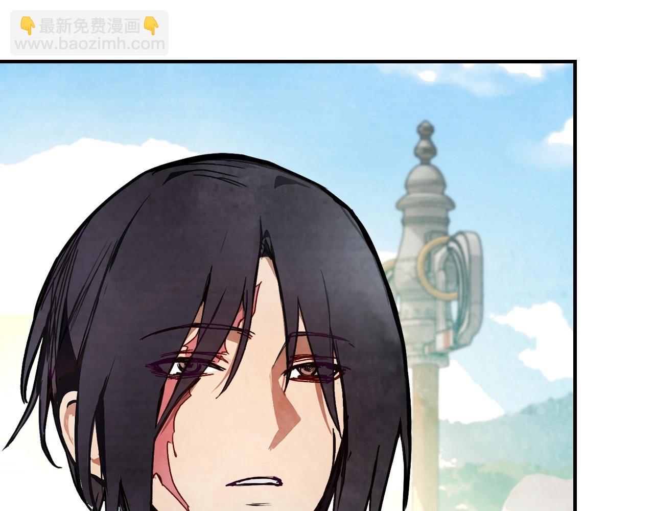 武神迴歸錄 - 第47話(3/5) - 2