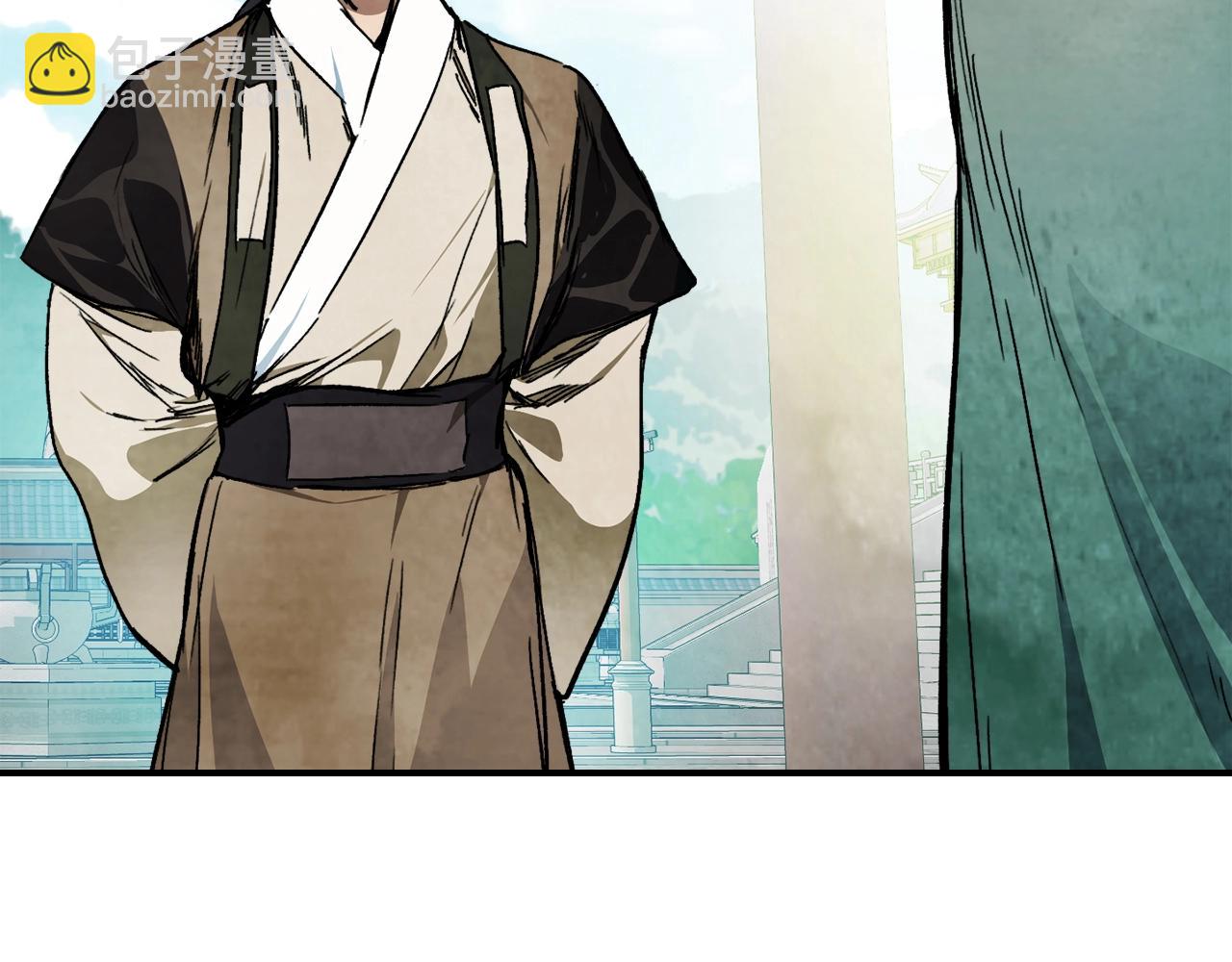 武神迴歸錄 - 第47話(4/5) - 1