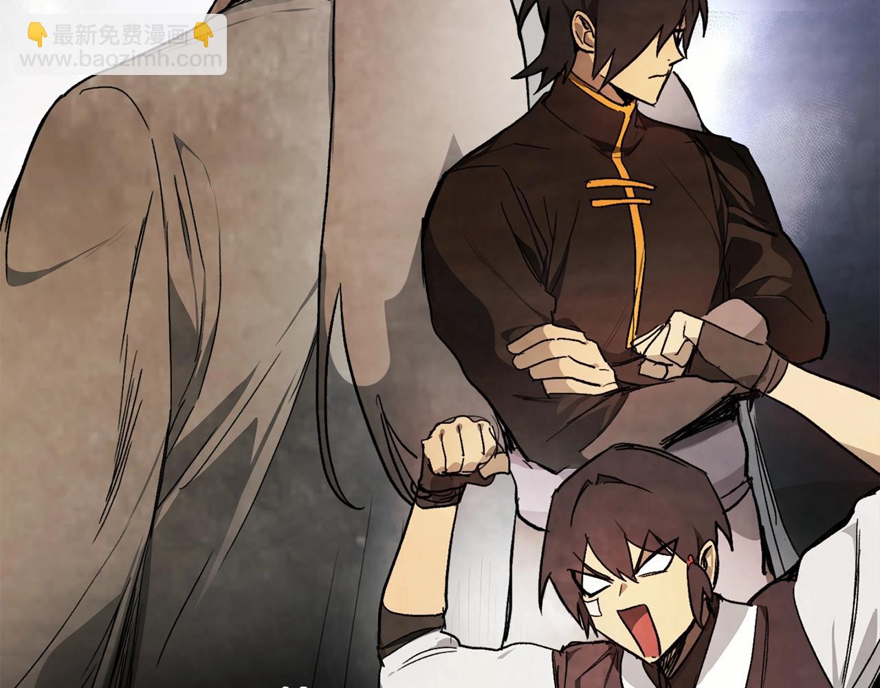 武神迴歸錄 - 第47話(4/5) - 8