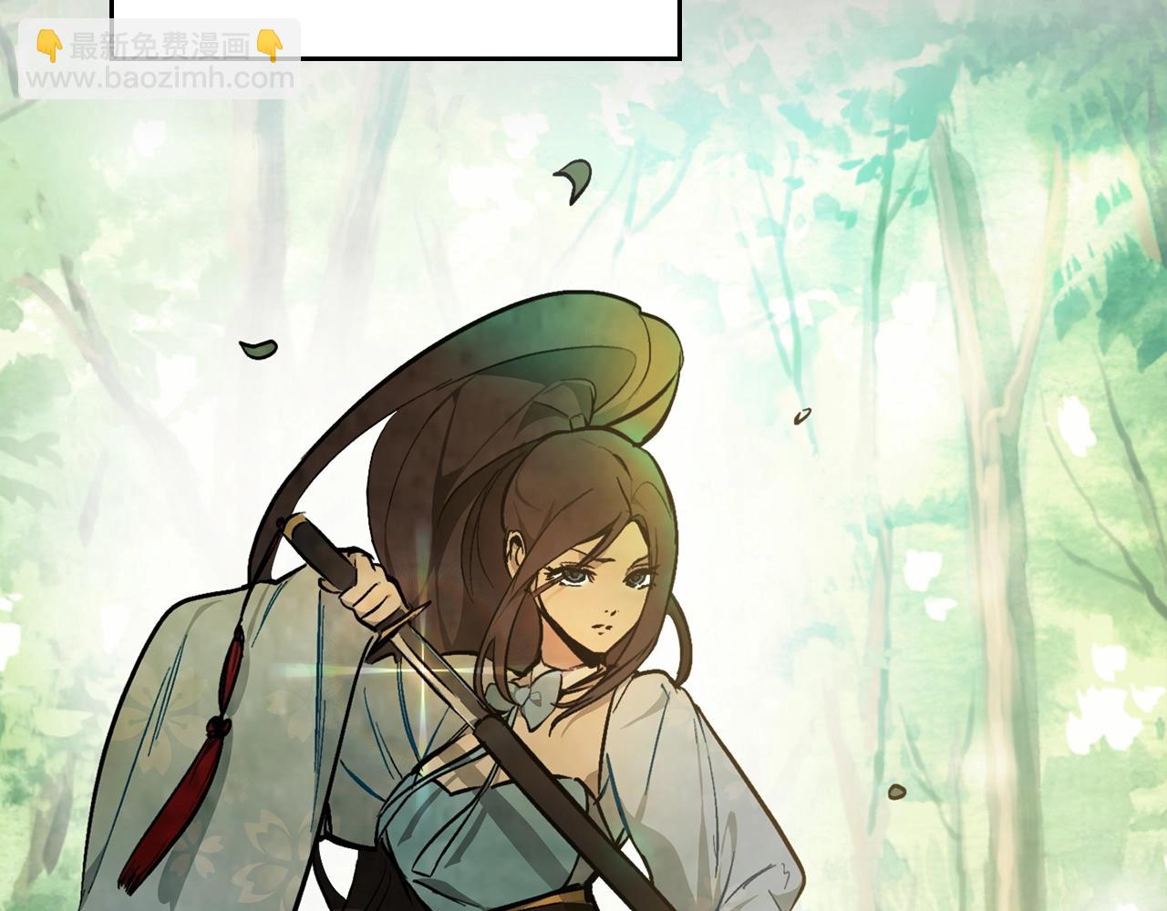 武神迴歸錄 - 第47話(4/5) - 3