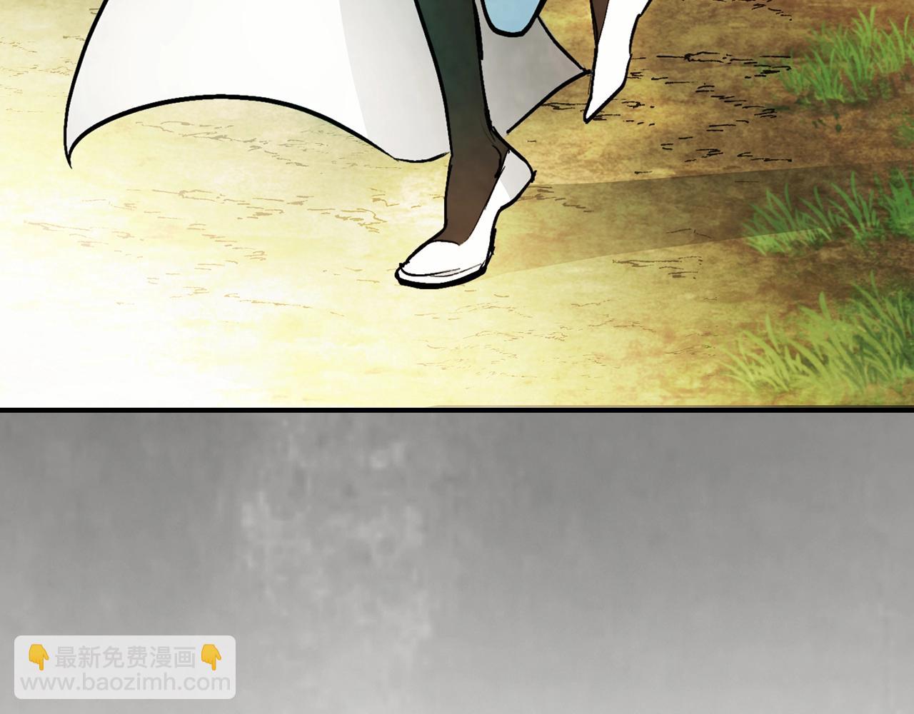 武神迴歸錄 - 第47話(4/5) - 5