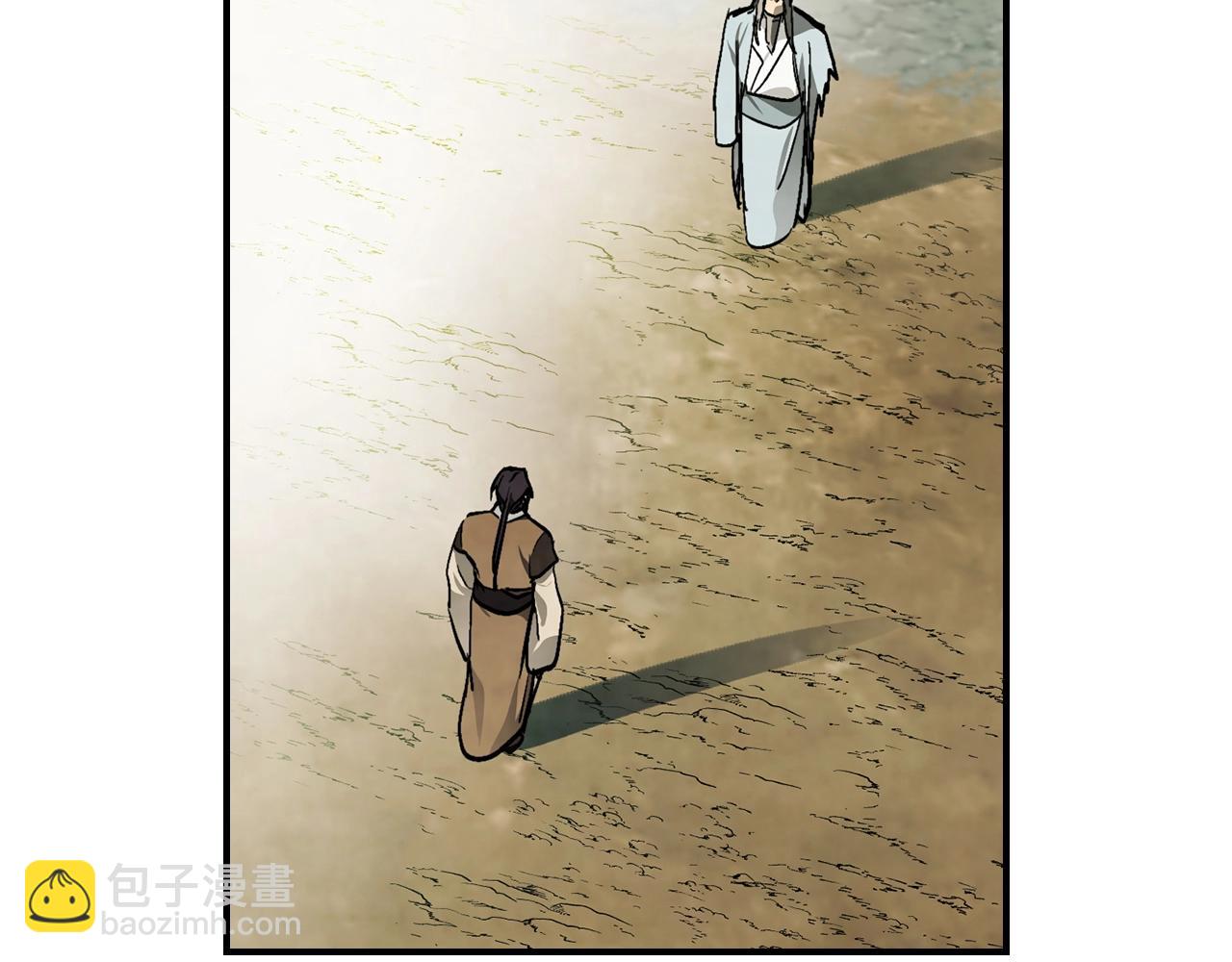 武神迴歸錄 - 第47話(4/5) - 2