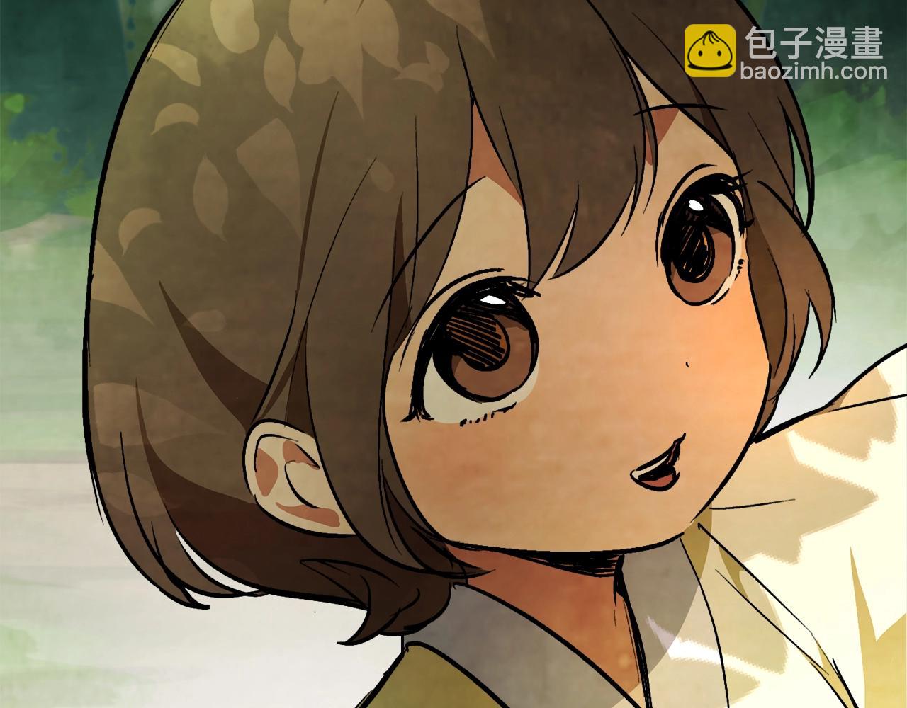 武神迴歸錄 - 第47話(1/5) - 2