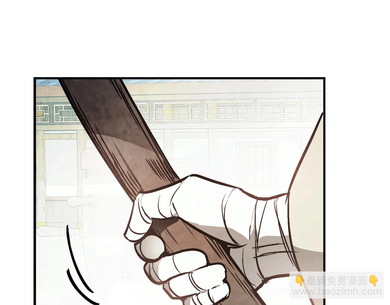 武神迴歸錄 - 第47話(4/5) - 3