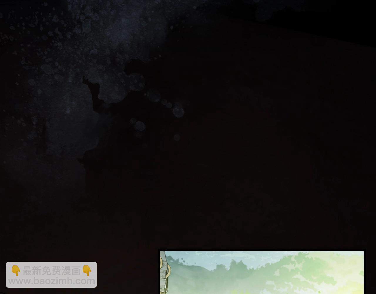 武神迴歸錄 - 第47話(4/5) - 1