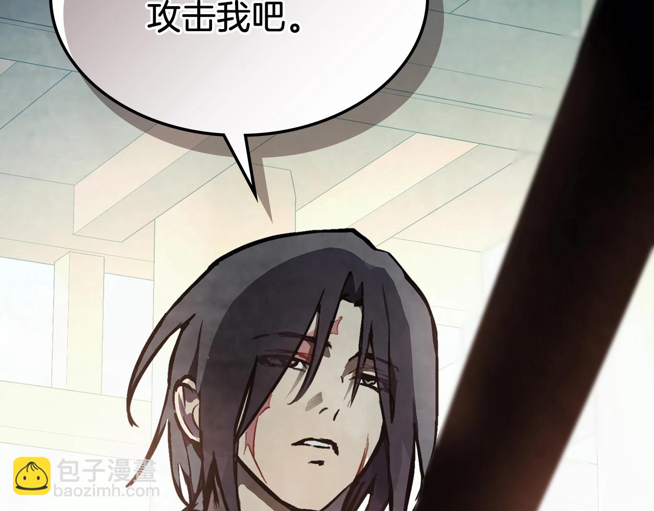 武神迴歸錄 - 第47話(4/5) - 4