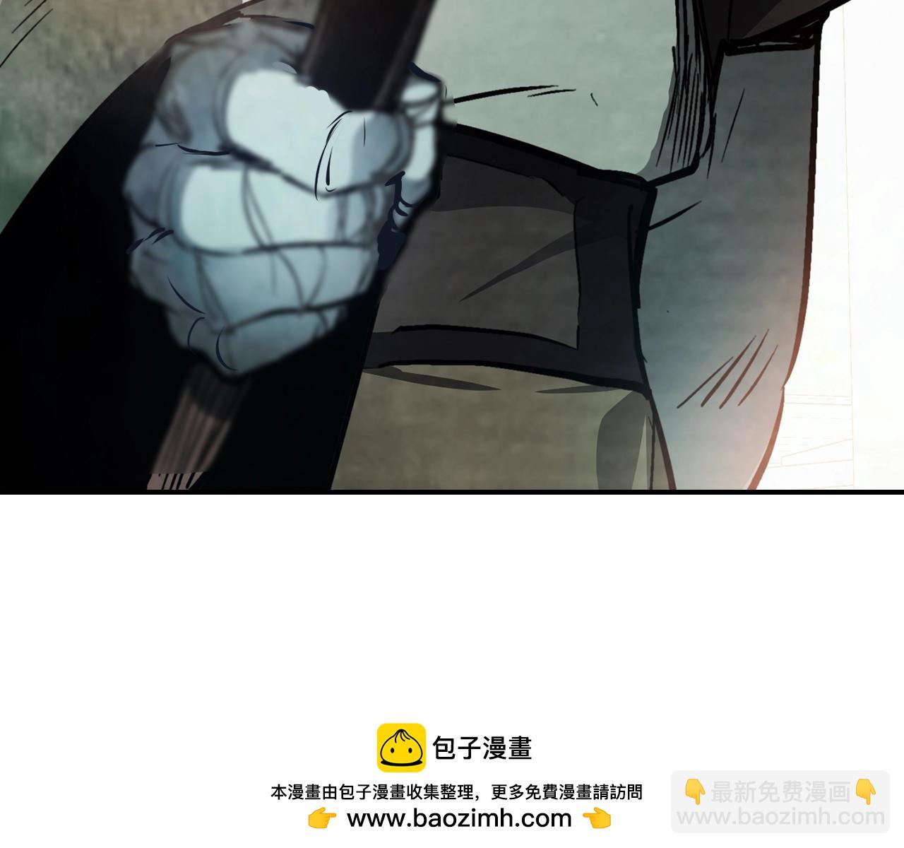 武神迴歸錄 - 第47話(4/5) - 6