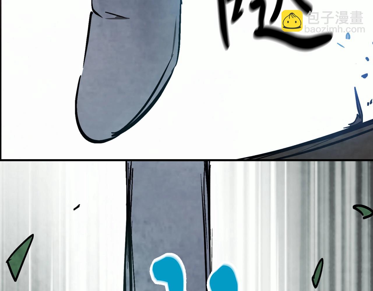 武神迴歸錄 - 第47話(5/5) - 3