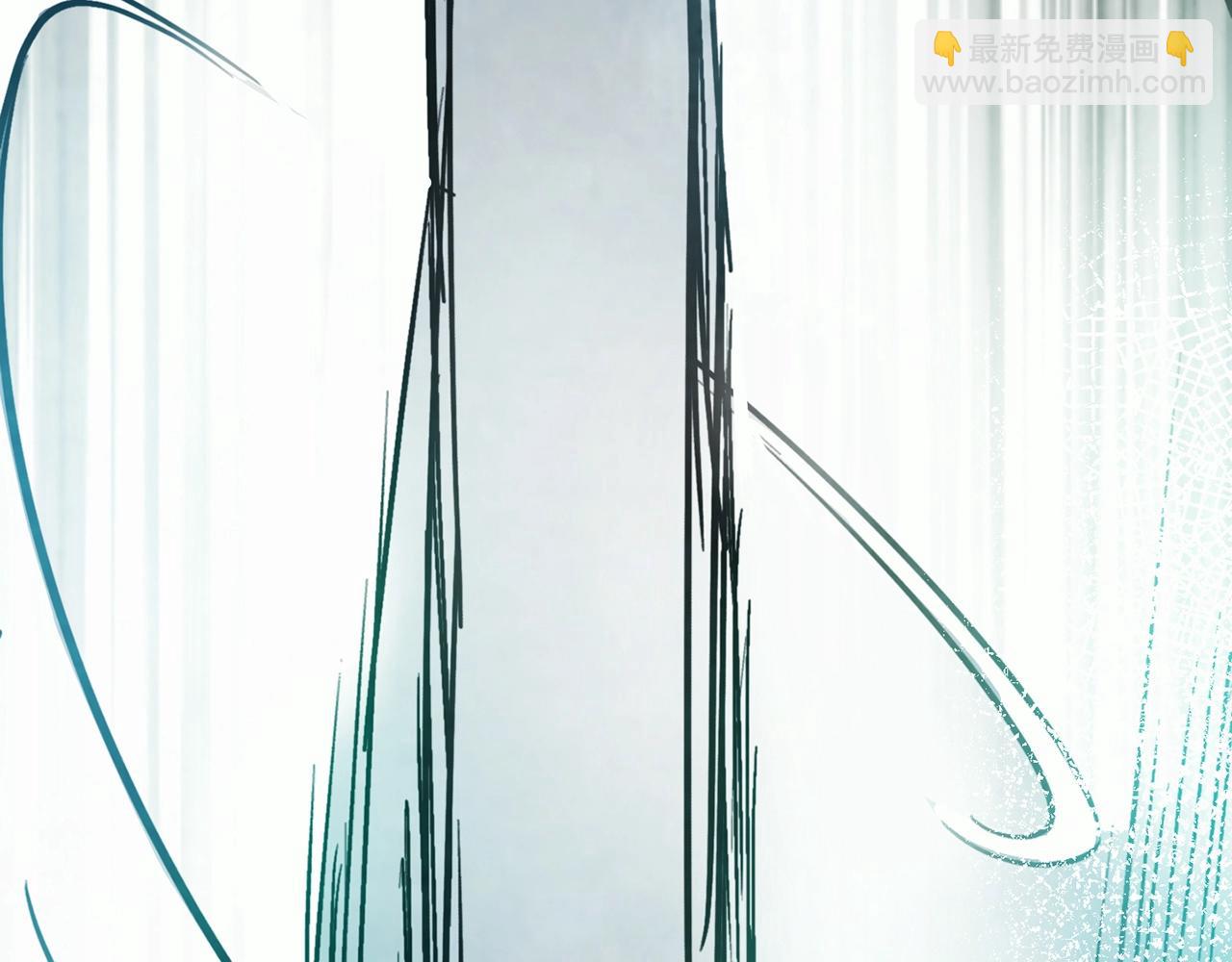 武神迴歸錄 - 第47話(5/5) - 1