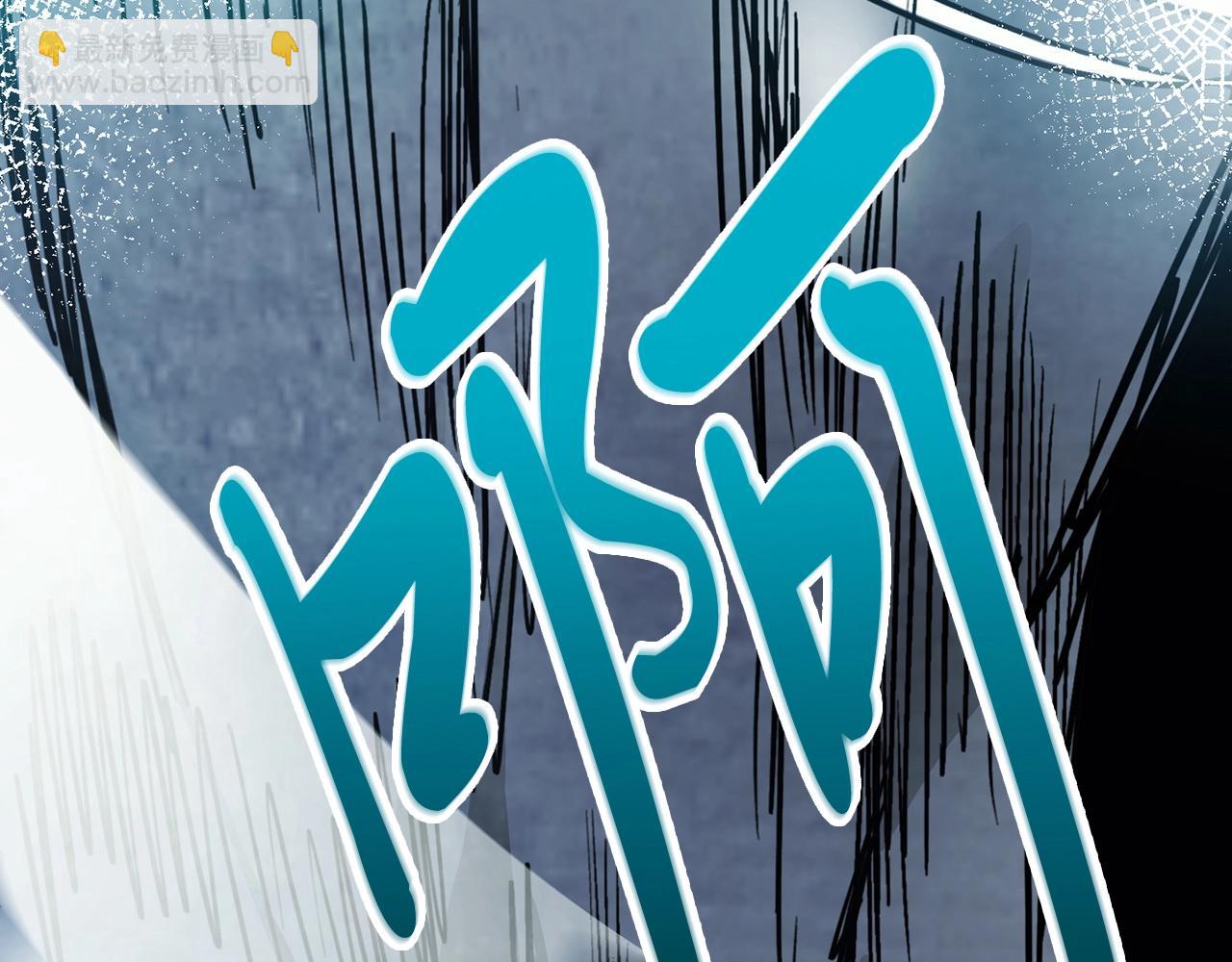 武神迴歸錄 - 第47話(5/5) - 3