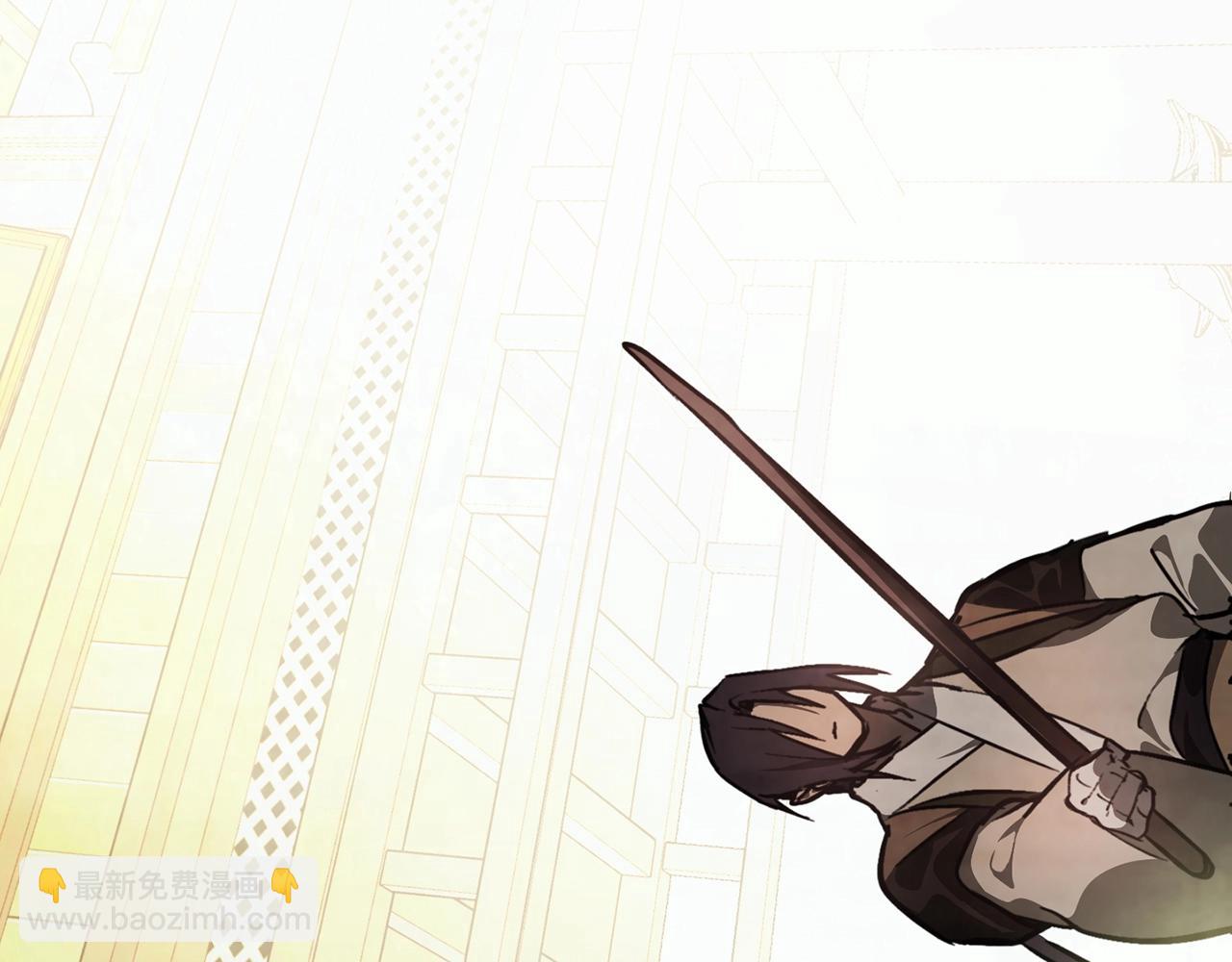 武神迴歸錄 - 第47話(5/5) - 2