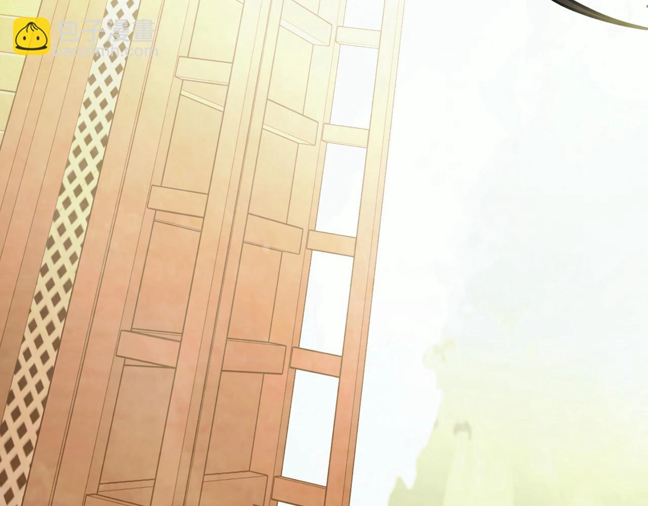 武神迴歸錄 - 第47話(5/5) - 3