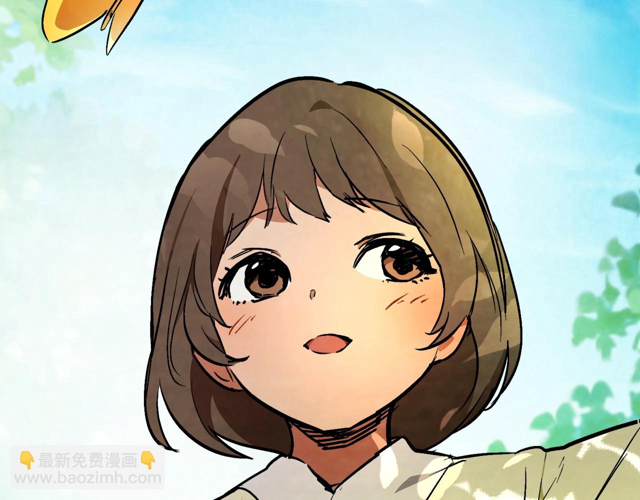 武神迴歸錄 - 第47話(1/5) - 5