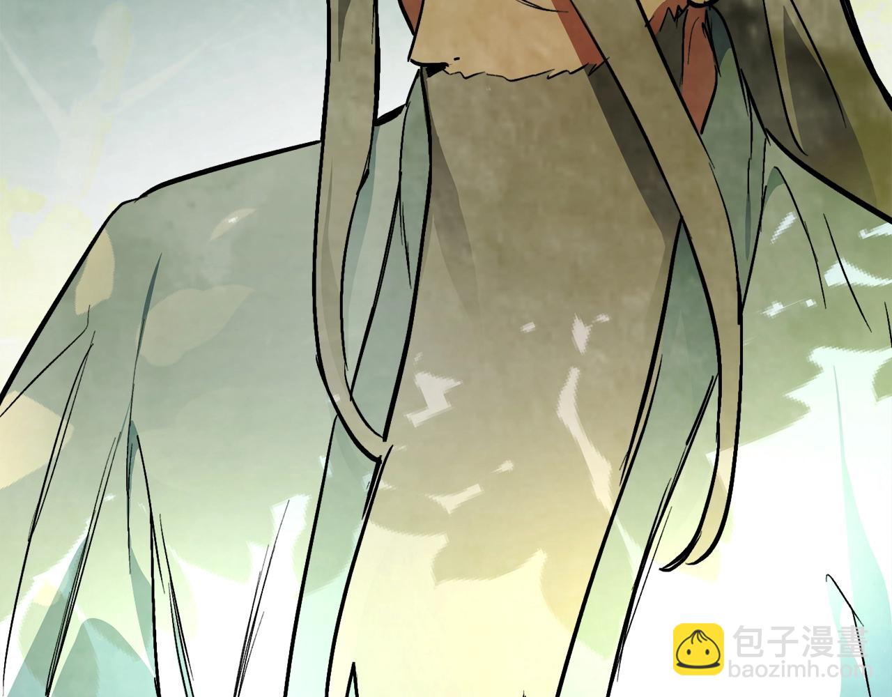 武神迴歸錄 - 第47話(1/5) - 8