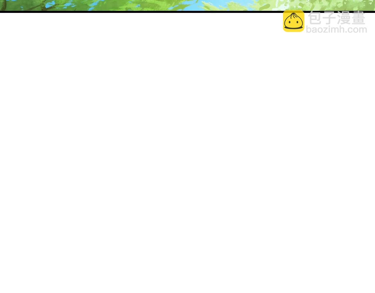 武神迴歸錄 - 第47話(1/5) - 4