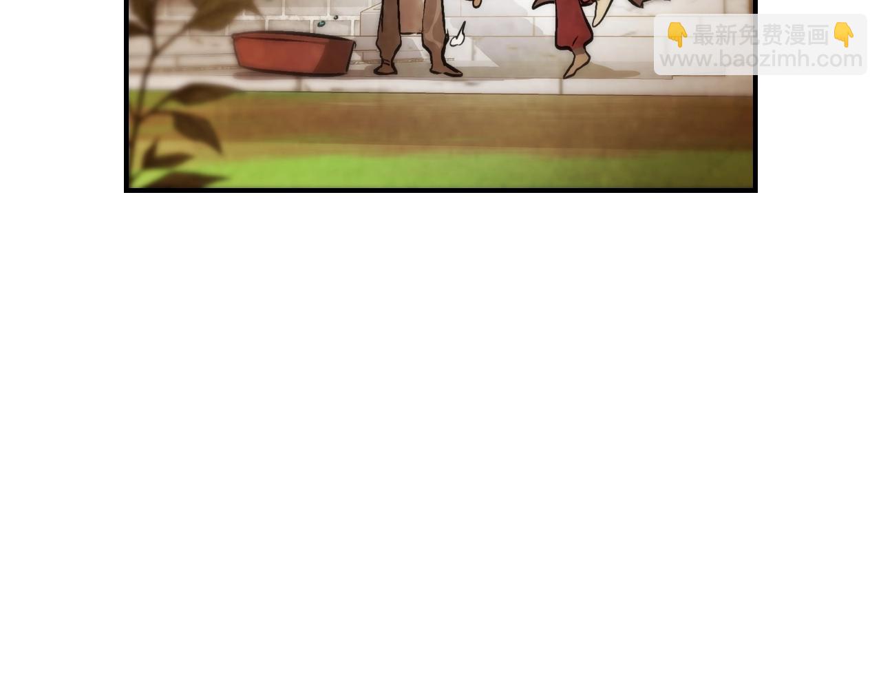 武神迴歸錄 - 第47話(2/5) - 7