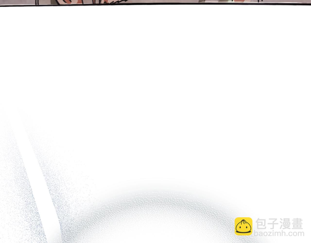 武神迴歸錄 - 第47話(2/5) - 2