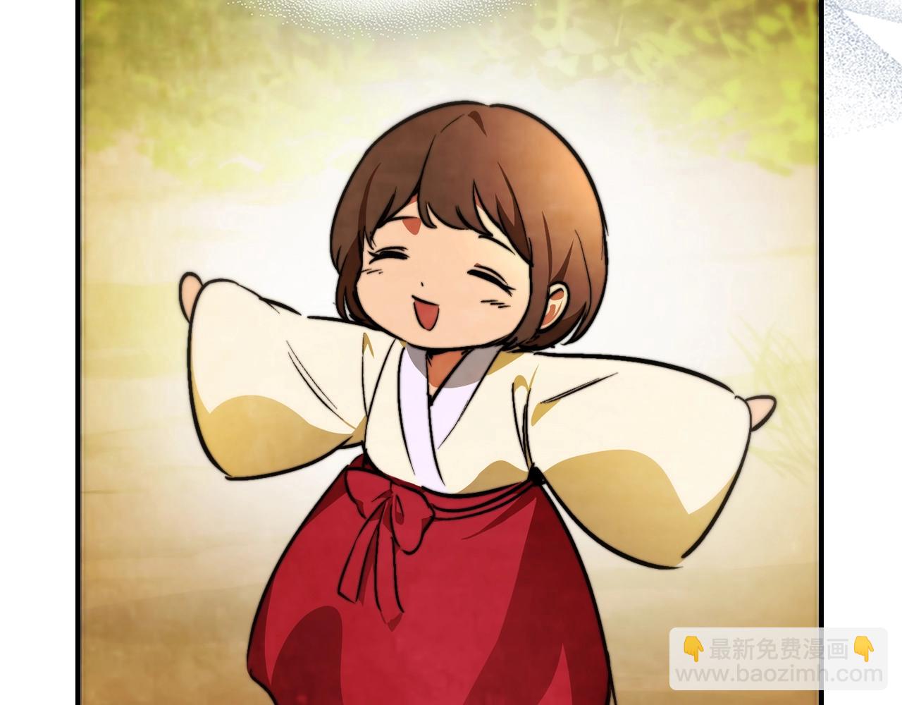 武神迴歸錄 - 第47話(2/5) - 7