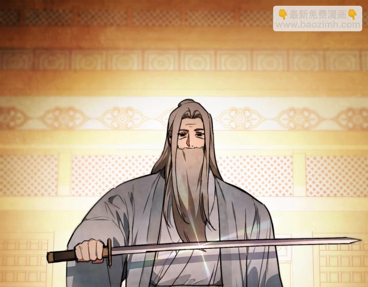 武神迴歸錄 - 第47話(2/5) - 5