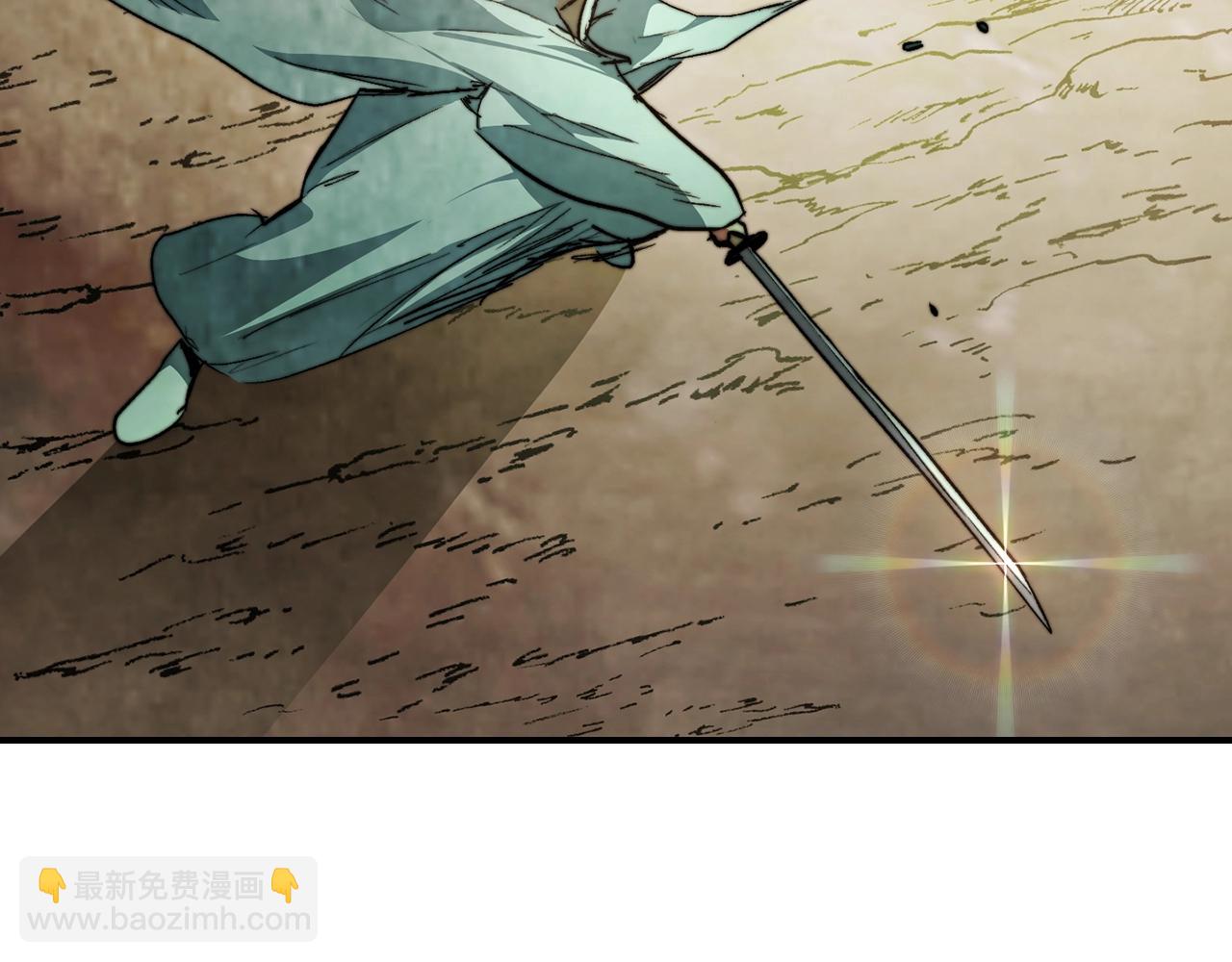 武神迴歸錄 - 第47話(2/5) - 6