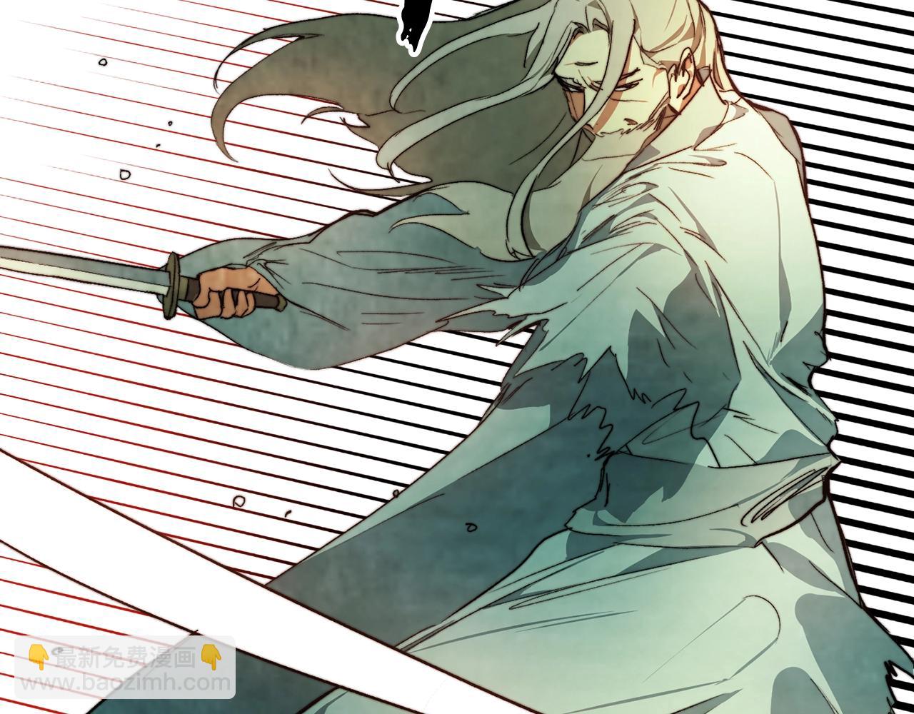 武神迴歸錄 - 第47話(2/5) - 1