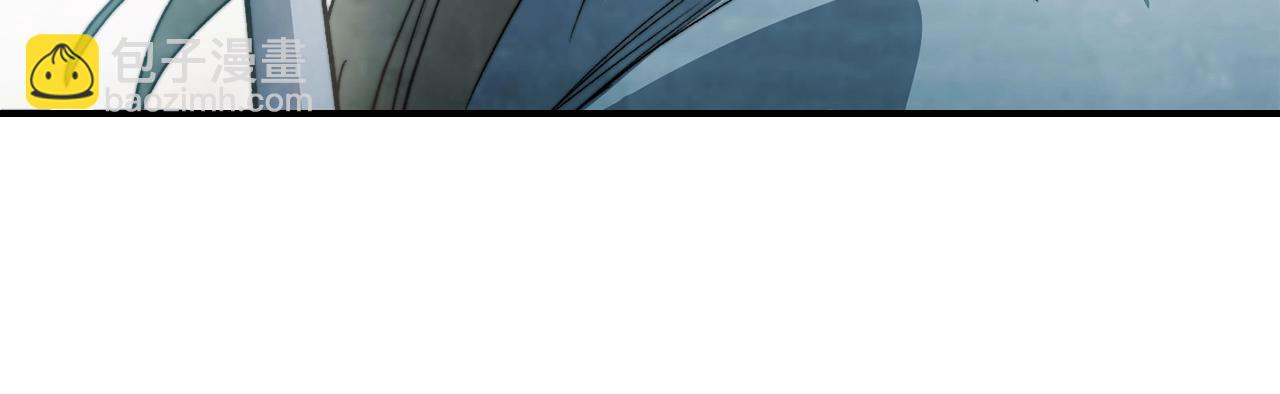 武神迴歸錄 - 第47話(2/5) - 2