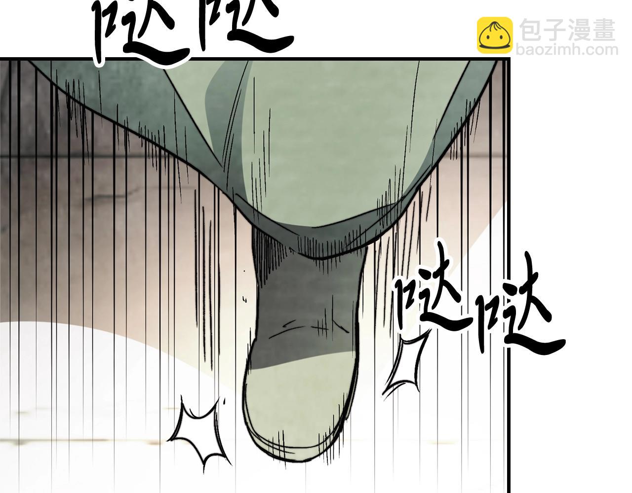 武神迴歸錄 - 第49話 新的劍皇(3/4) - 3