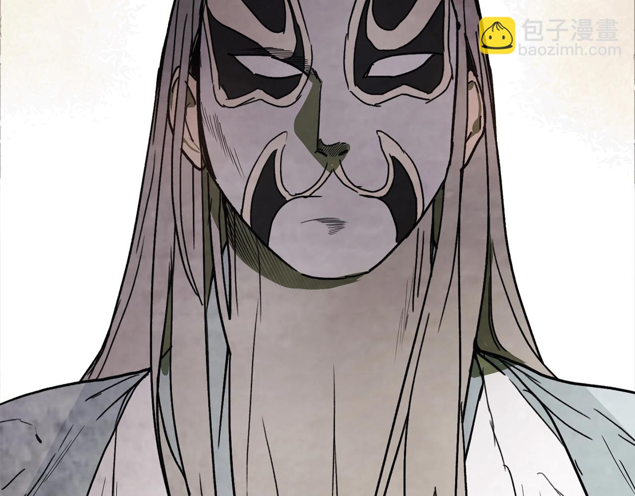 武神迴歸錄 - 第49話 新的劍皇(1/4) - 3