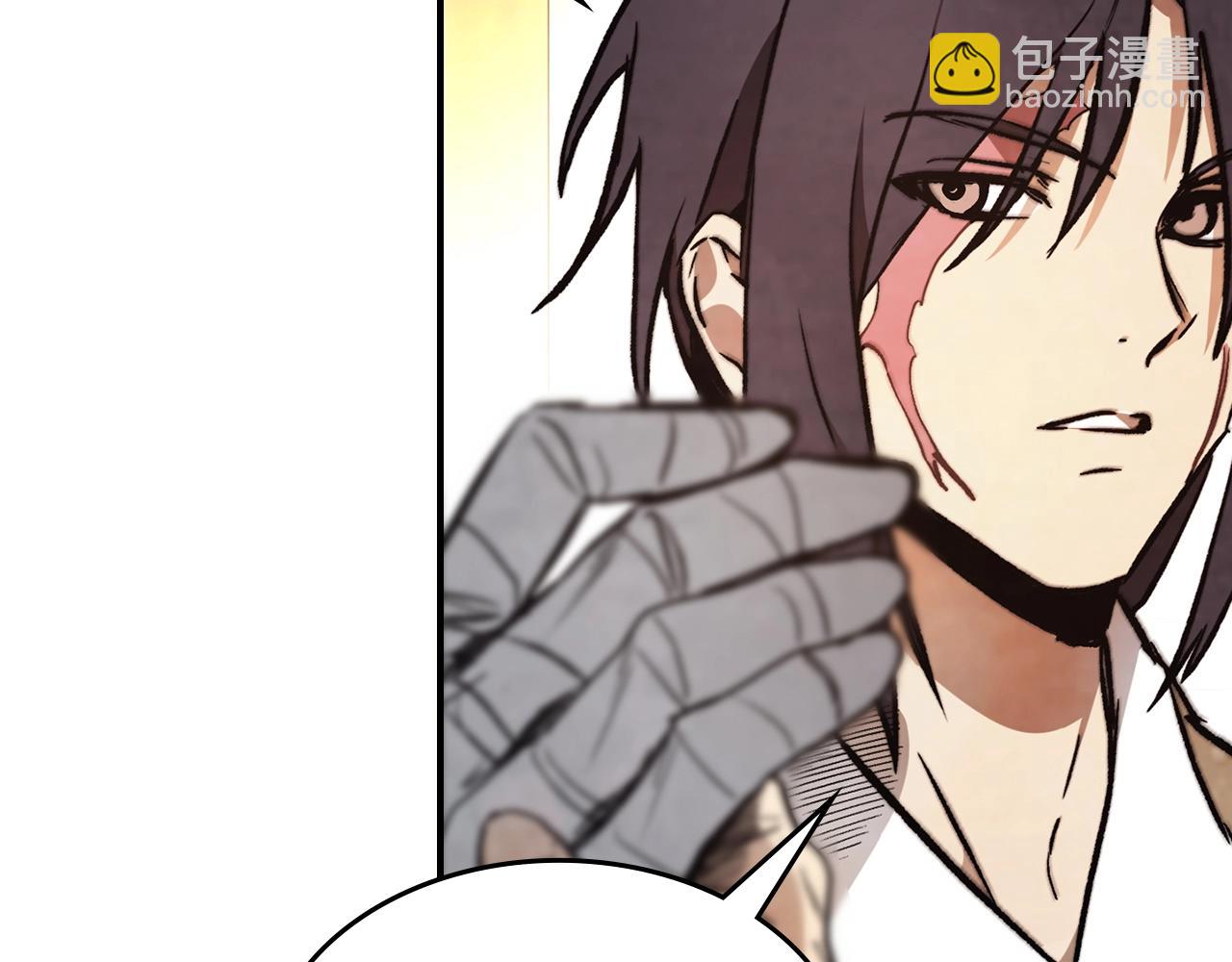 武神迴歸錄 - 第49話 新的劍皇(3/4) - 2