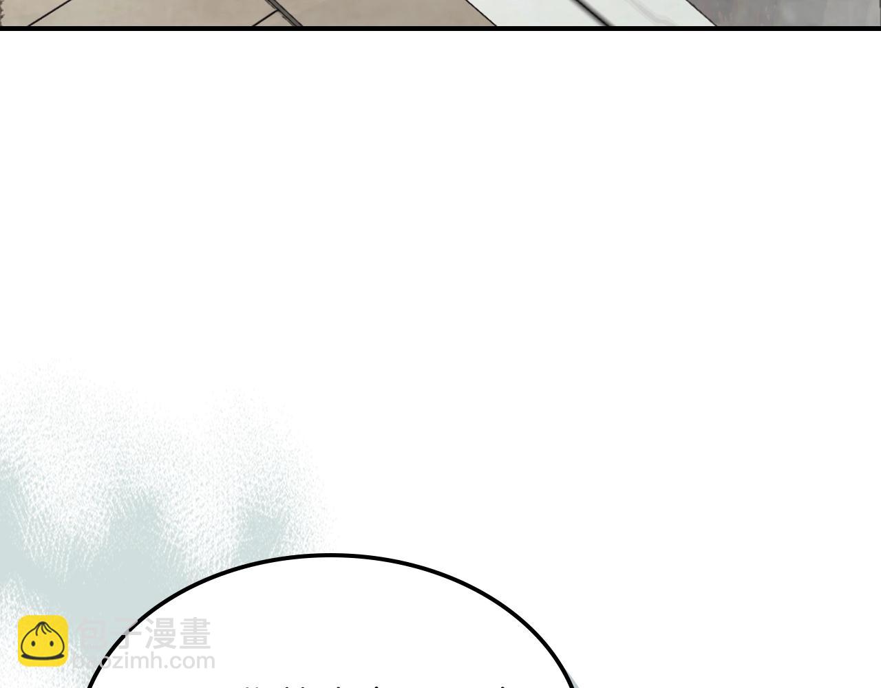 武神迴歸錄 - 第49話 新的劍皇(3/4) - 4