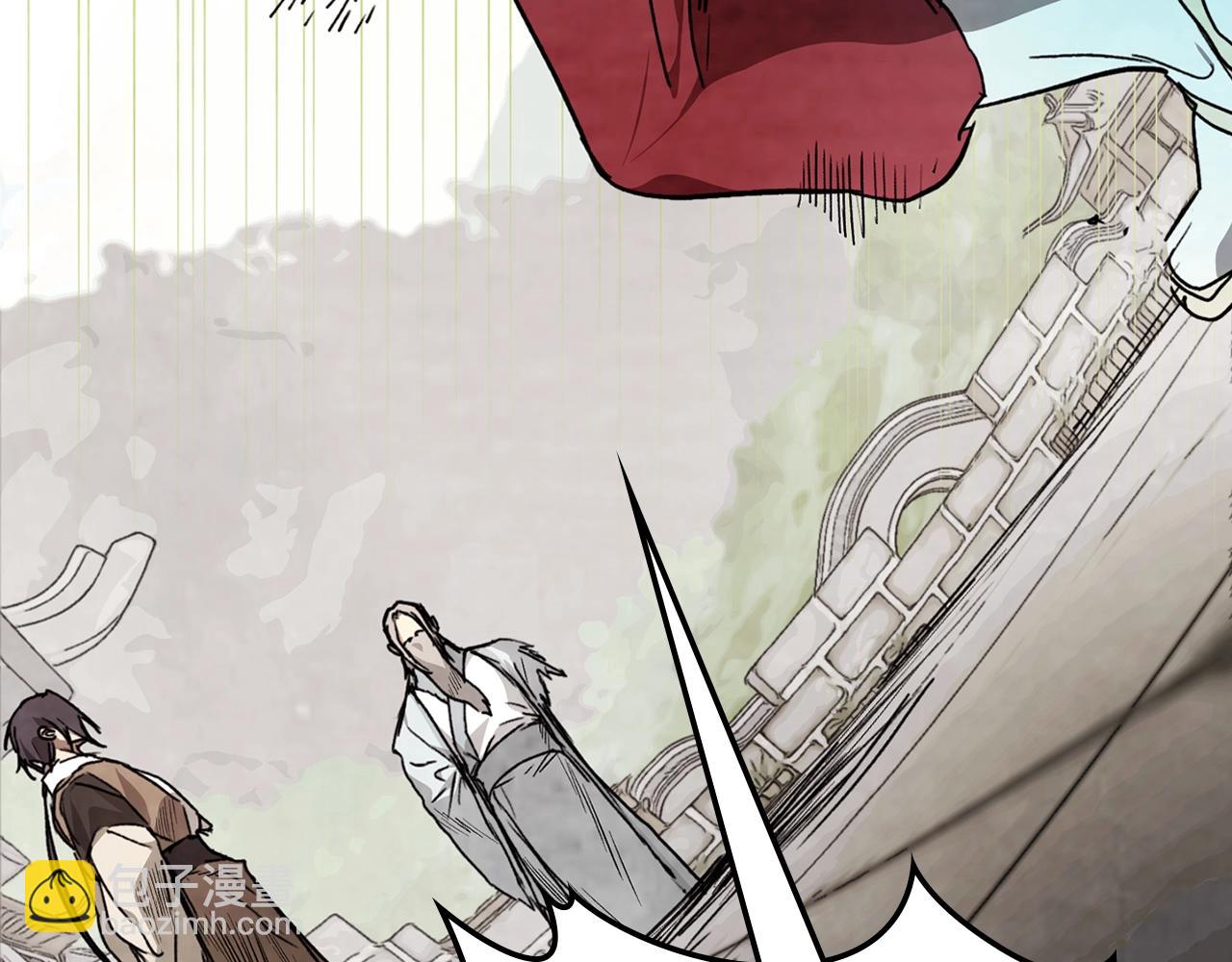 武神迴歸錄 - 第49話 新的劍皇(3/4) - 3