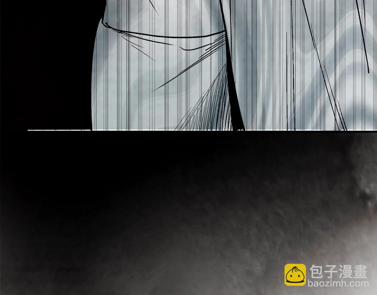 武神迴歸錄 - 第49話 新的劍皇(3/4) - 4